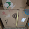 华生（Wahson）电风扇家用落地扇交流定频电扇立式工业扇18吋牛角扇低噪大风量宿舍办公车间商用强力风扇FS-D1806 实拍图