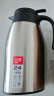 炊大皇保温壶304不锈钢家用大容量水壶茶壶防滑底暖水壶 2.2L 实拍图