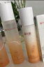 溪木源山茶花水乳套装护肤品套装敏感肌生日礼物送女朋友 实拍图