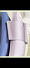 富安娜枕头茶香决明子抑菌护颈草本枕 配60s纯棉枕套 一对装70cm*45cm灰 实拍图