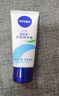 妮维雅（NIVEA）补水保湿 多效润手霜套装50ml*3  实拍图
