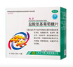正大九力 九力盐酸氨基葡萄糖片0.75g*30片*2瓶*2盒 治疗和预防全身部位的骨关节炎缓解疼痛肿胀氨糖120片 实拍图