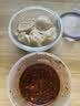 顺丰5斤新鲜水饺速冻现包多种口味饺子面食煎饺蒸饺早餐食品批发 猪肉香菇（5斤装) 实拍图
