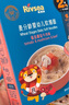 禾泱泱婴儿面条 宝宝辅食6个月以上 麦分龄小宽面番茄牛肉味180g 实拍图