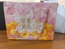 真果粒花果奶昔樱花杏雨风味酸奶饮品PET瓶230g*10瓶 2箱-花香遇果粒 实拍图