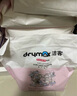 洁客（Drymax）膨润土豆腐砂混合猫砂懒人猫砂2.5kg*4袋共10kg整箱装 实拍图