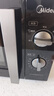 美的（Midea）变频微波炉 双旋便捷操作 五档火力速热 360°转盘加热 20L精巧容量 微碳系列PM20A1 实拍图