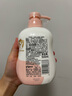 贝亲润肤乳 婴儿身体乳 宝宝护肤保湿 水三角润肤露滋润型 500ml 实拍图