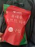 洁丽雅（Grace）压缩毛巾加厚一次性洗脸巾20粒便携旅游户外神器酒店用品1包装 实拍图