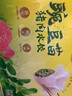 湾仔码头豌豆苗猪肉饺子480g24只水饺早餐食品速食半成品面点生鲜速冻饺子 实拍图