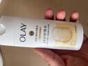 OLAY滋润沐浴露80g-买【回购券】送尝鲜装 实拍图