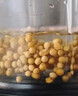 美的（Midea）破壁机家用多功能豆浆机加热早餐榨汁辅食机 降噪预约碎冰料理机1.75L大容量3-4人用254F 国家补贴 实拍图