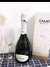 卡伯纳 意大利原瓶进口卡摩GAMO莫斯卡托桃红起泡酒气泡葡萄酒无香槟杯 2支甜白+2支香槟杯（不带礼盒） 实拍图