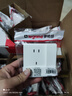 罗格朗（LEGRAND）开关插座面板 简悦系列陶瓷白色 86型墙壁插座 二开双控开关 实拍图