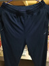 李宁针织运动裤男子跑步健身舒适直筒长裤AKLV727 实拍图
