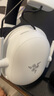 雷蛇（Razer）旋风黑鲨V2专业版Pro 2.4G+蓝牙 无线头戴式电竞游戏耳机耳麦  PC/PS/Switch 白色 适配三角洲行动 实拍图