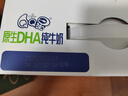 QQ星伊利原生DHA儿童纯牛奶125ml*16盒 礼盒装  实拍图