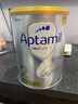 爱他美（Aptamil）白金澳洲版 较大婴儿配方奶粉 2段(6-12月) 900g 实拍图