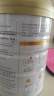 汤臣倍健蛋白粉600g礼盒增强免疫力 含乳清蛋白粉儿童青少年中老年营养品 实拍图