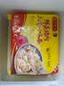湾仔码头上汤小云吞鲜美猪肉小馄饨云吞生鲜早餐速食600g*2 150只 实拍图
