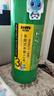 海天消防水基型灭火器家用商用可灭电火车载环保水基灭水器3L MSZ/3W  实拍图