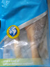 海名威宁德三去大黄鱼 对半厚切黄花鱼 净重700g/2片 海鲜水产鱼类  实拍图
