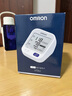 欧姆龙（OMRON）【行业热销】电子血压计血压仪老人家用血压测量医用高精准U726J 实拍图