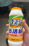绿伞五洁粉 厨房重油污清洁剂 强力去除重油污五洁粉抛光剂 500g×6袋 实拍图
