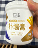 立邦补墙膏墙面修补膏白色白墙面去污修复修补墙面膏防霉防水抗菌 1kg 实拍图