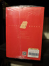 伍尔夫作品集（全套共10本）：《到灯塔去》《达洛维夫人》《奥兰多》等 实拍图