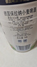 保拉纳（Paulaner）柏龙 酵母型小麦白啤 5L*1桶装 德国原装进口 苏超 看球 实拍图