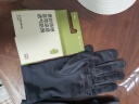蕉下（beneunder）开车防晒手套女手部防晒防紫外线板岩灰AL36024 实拍图