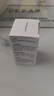 babycare电蚊香液婴儿宝宝驱蚊器儿童灭蚊神器全家可用大容量无香型9液 实拍图