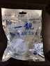 一靓厨房面盆冷热水龙头开关手柄淋浴花洒混水阀菜盆龙头把手维修配件 【40型-加厚加重】E款水龙头把手 实拍图