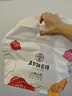 嘉华鲜花饼 整箱经典50g*24枚 休闲零食品早餐面包办公室饼干糕点 实拍图