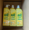 斧头牌（AXE）柠檬护肤洗洁精1.18kg*3瓶7.08斤家庭装 可洗果蔬不伤手 实拍图