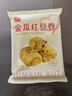 西贝莜面村  金瓜红豆卷390g 8个 早餐速食面点 方便早餐 粗粮杂粮食品 实拍图
