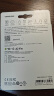 三星（SAMSUNG）1TB TF(MicroSD)存储卡 EVO白卡 U3A2V30 平板游戏机内存卡 支持4K视频读160MB/s 写速120MB/s 实拍图