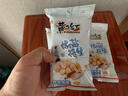 黄飞红（HUANGFEIHONG）椒盐花生米76g*5 休闲网红零食小吃下酒菜 坚果炒货 脱油花生仁 实拍图