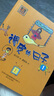 调皮的日子（黑白注音套装5册） 实拍图