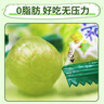 乐天青葡萄糖893g量贩装韩国进口葡萄糖水果硬糖儿童糖果独立包装 实拍图