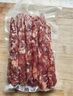 广州酒家 薄盐二八特级腊肠200g 广州特产广式香肠减盐腊味煲仔饭团购送礼 实拍图