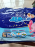 安儿乐（Anerle）超柔防漏纸尿片L34片(9-14kg)超薄透气尿不湿【品牌直供 安心品质】 实拍图