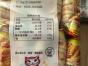 咪咪虾条 虾味(18g*20袋)360g/包 怀旧爱尚儿童零食大礼包独立小包装 实拍图
