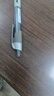 百乐（PILOT）BXRT-V5开拓王按动黑色中性笔0.5mm签字笔商务水笔学生考试刷题笔文具套装 1笔+10替芯 实拍图