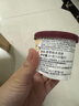 哈根达斯（Haagen-Dazs）经典香草口味冰淇淋 100ml/杯 雪糕 实拍图