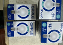 欧普（OPPLE）4只装LED灯泡球泡E27大螺口家用商用照明节能Ra90高显超亮6瓦白光 实拍图