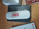 联通随身wifi移动无线wifi6免插卡网卡便携热点4g无限路由器随行全国通用流量2025款支持4G/5G设备U10 实拍图
