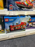 乐高（LEGO）积木拼装城市系列60415 警车大追击男孩儿童玩具生日礼物 实拍图