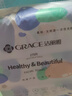 洁丽雅（Grace）居家差旅便携一次性洗脸巾珍珠纹绵柔毛巾3包 20*20cm 90抽/包 实拍图